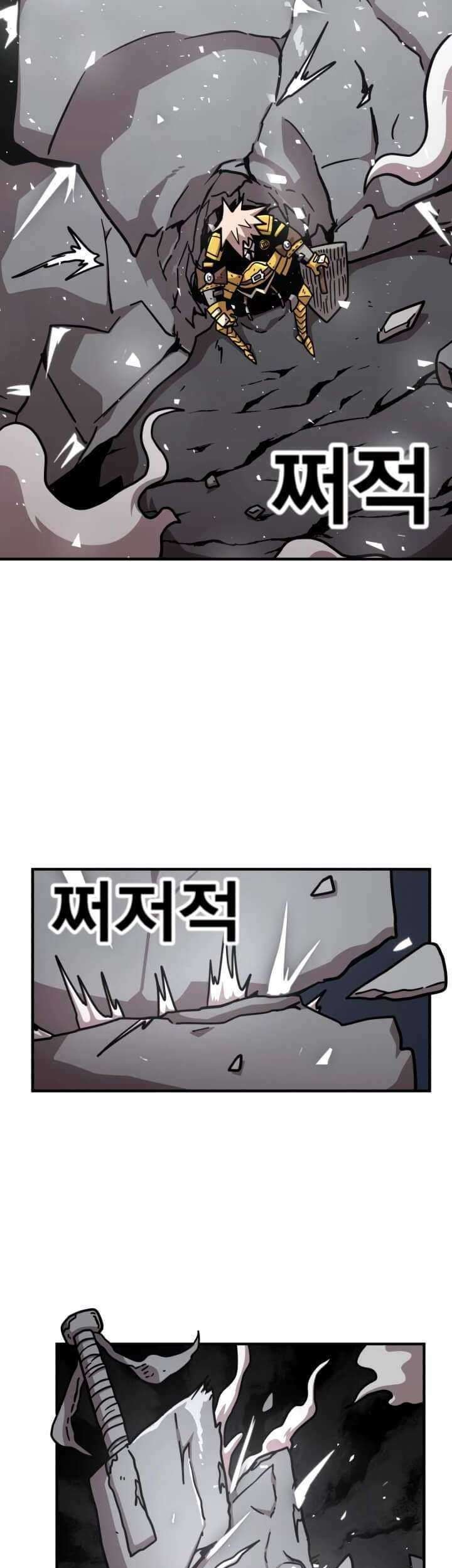 Metro Hunter Chapter 7 - halaman 31
