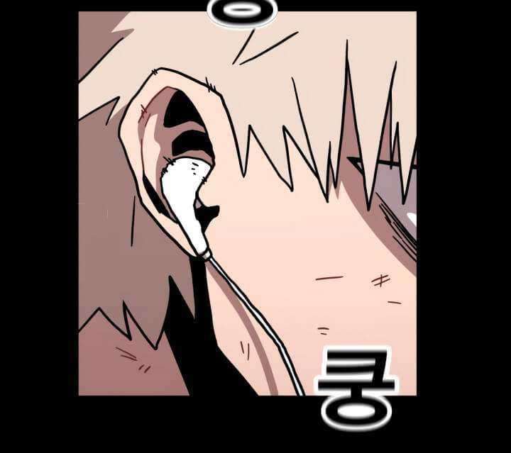 Metro Hunter Chapter 7 - halaman 73
