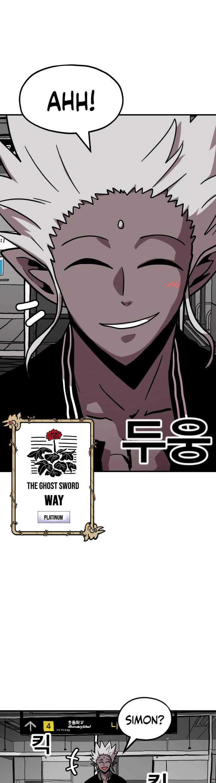 Metro Hunter Chapter 8 - halaman 75
