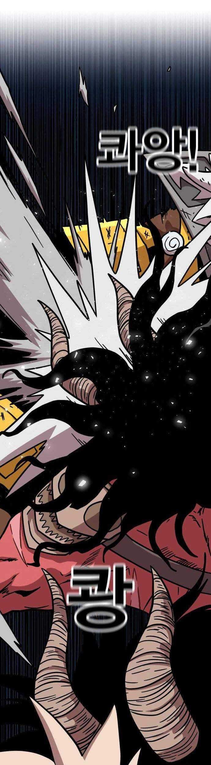 Metro Hunter Chapter 9 - halaman 24