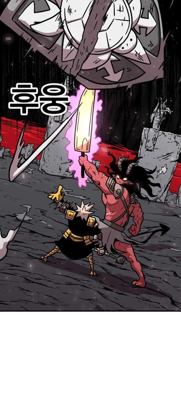 Metro Hunter Chapter 9 - halaman 43