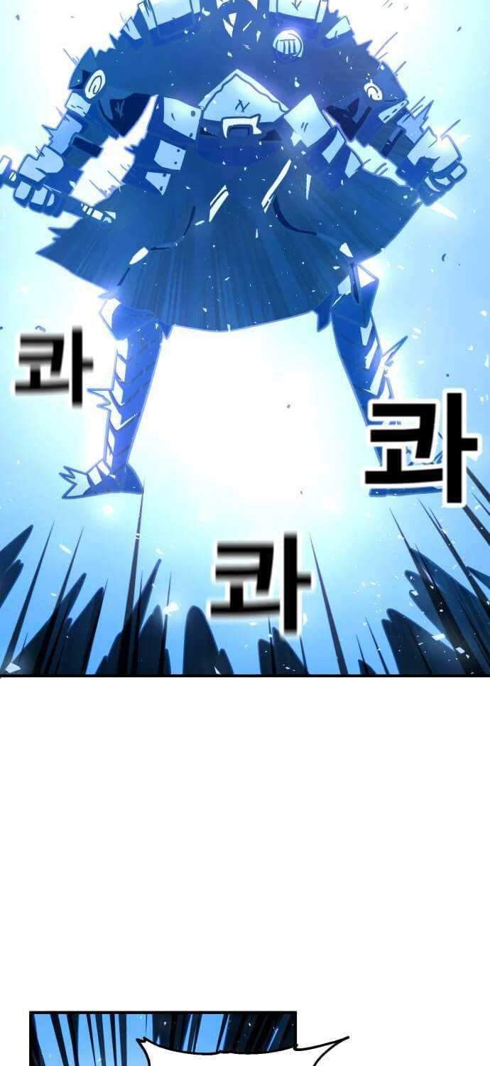 Metro Hunter Chapter 9 - halaman 57