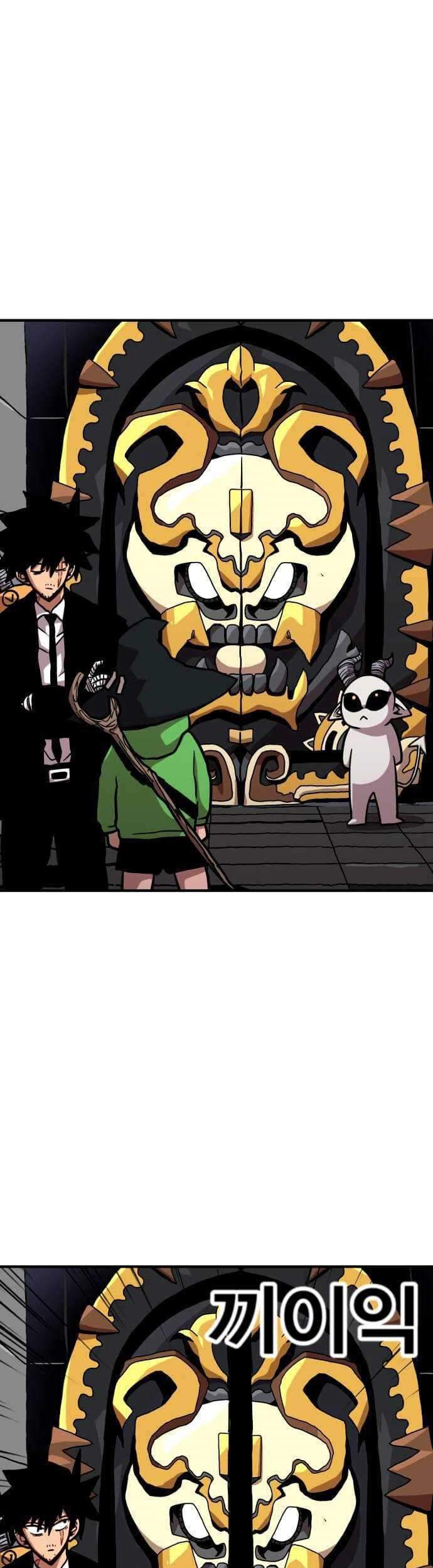 Metro Hunter Chapter 9 - halaman 64