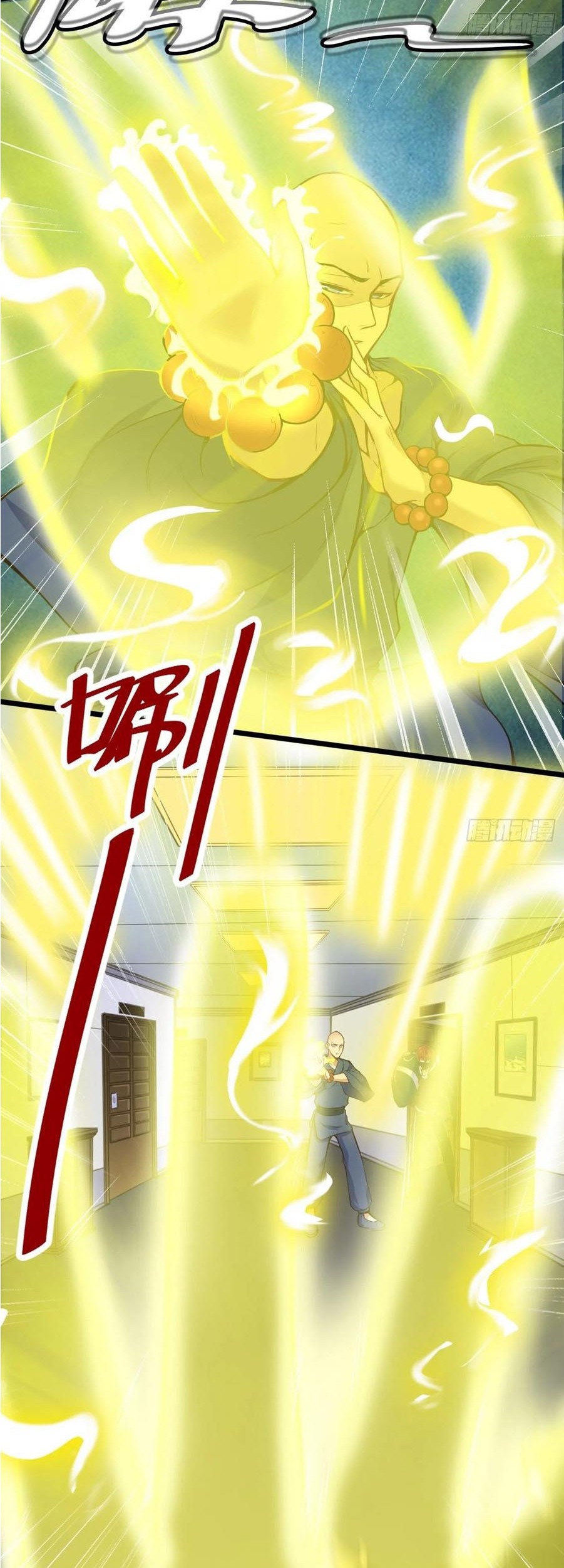 Metropolitan City’s Ying Yang Miracle Doctor Chapter 103 - halaman 8