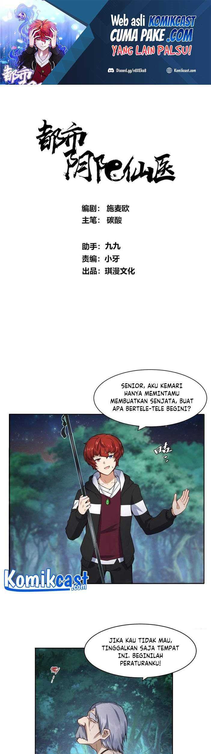 Metropolitan City’s Ying Yang Miracle Doctor Chapter 122 - halaman 2