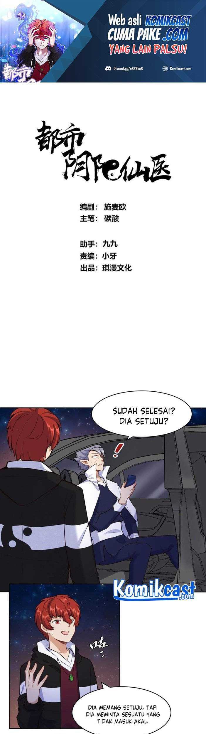 Metropolitan City’s Ying Yang Miracle Doctor Chapter 123 - halaman 2