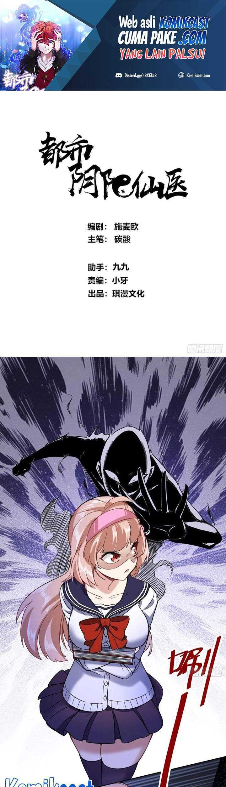 Metropolitan City’s Ying Yang Miracle Doctor Chapter 124 - halaman 2