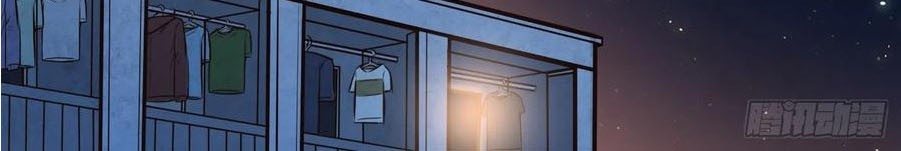 Metropolitan City’s Ying Yang Miracle Doctor Chapter 85 - halaman 8