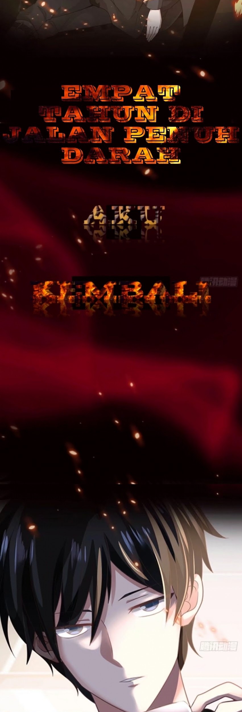 Metropolitan Killing Arrogant Immortal Chapter 0 - halaman 3