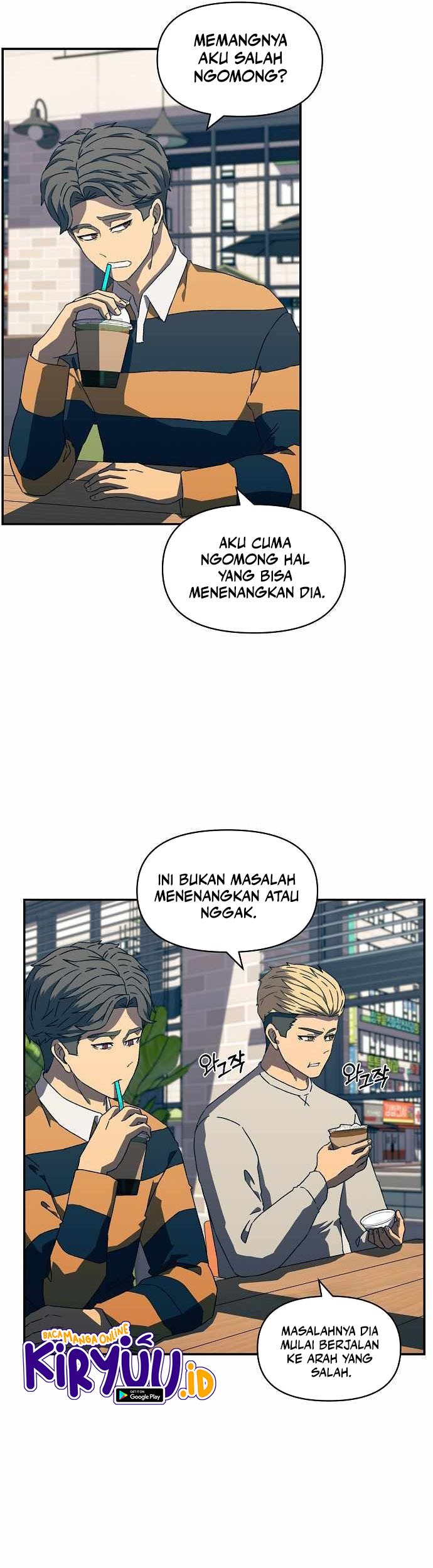 Metropolitan Killing Arrogant Immortal Chapter 12 - halaman 21