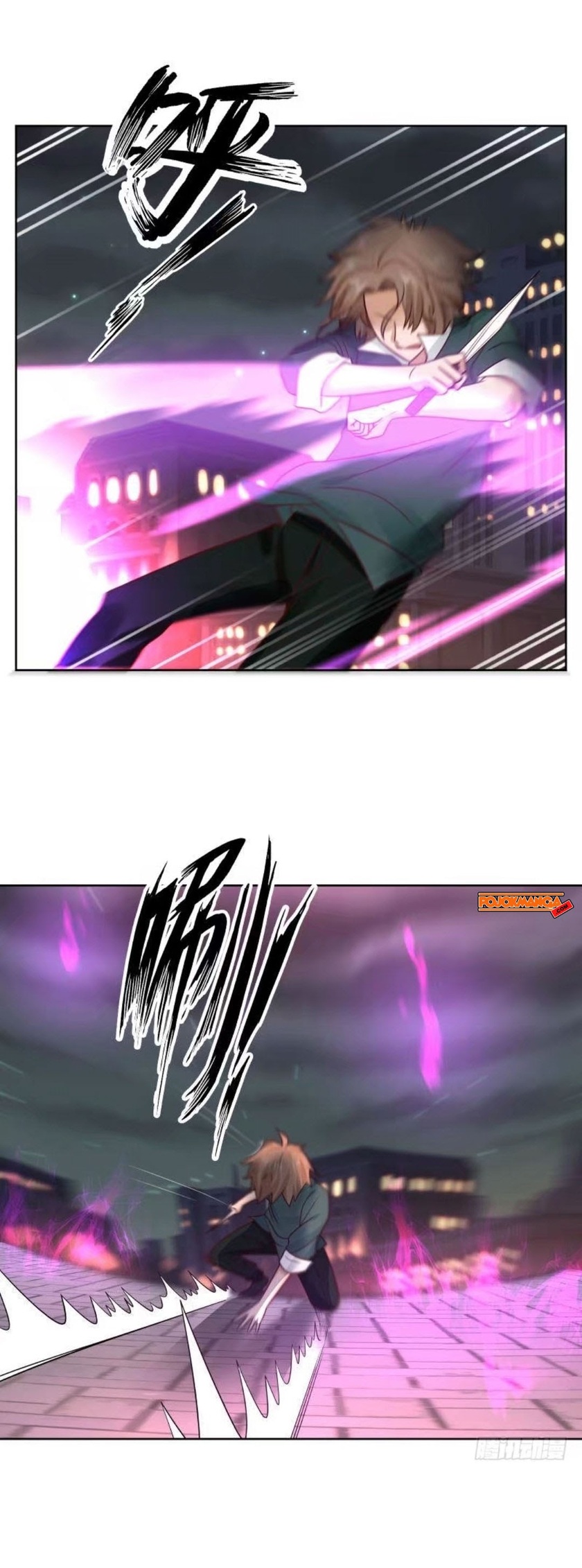 Metropolitan Killing Arrogant Immortal Chapter 15 - halaman 5