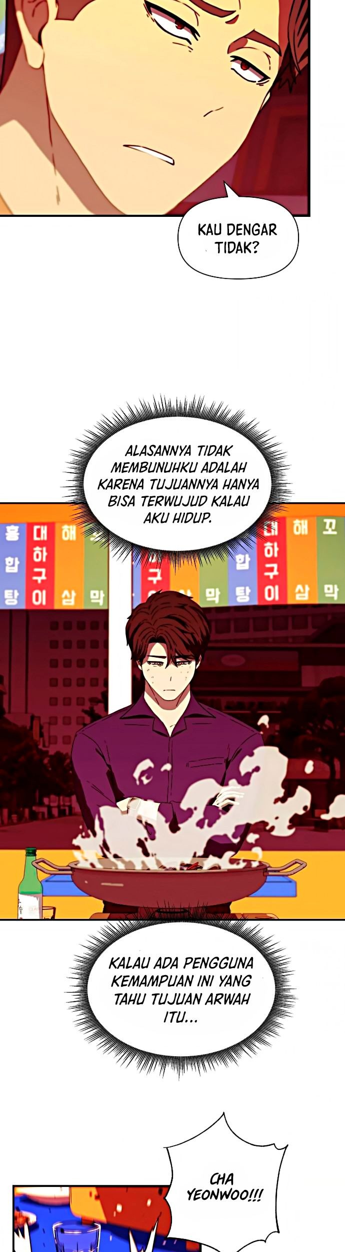 Metropolitan Killing Arrogant Immortal Chapter 2 - halaman 6