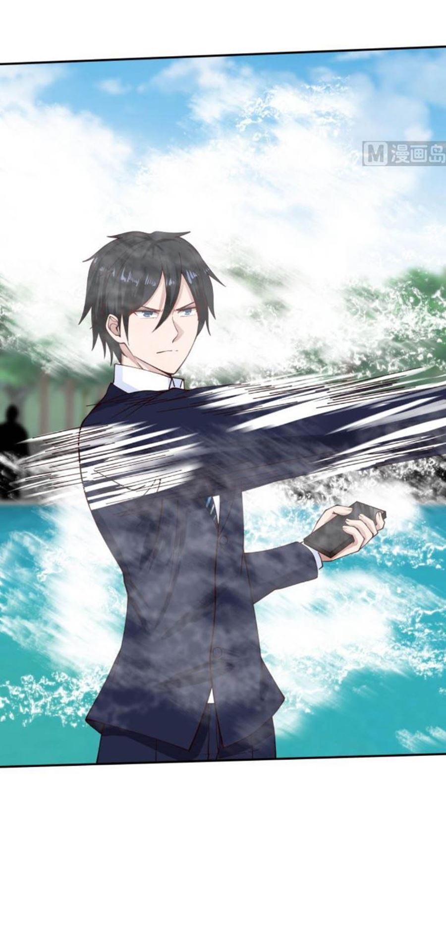 Metropolitan Killing Arrogant Immortal Chapter 37 - halaman 5