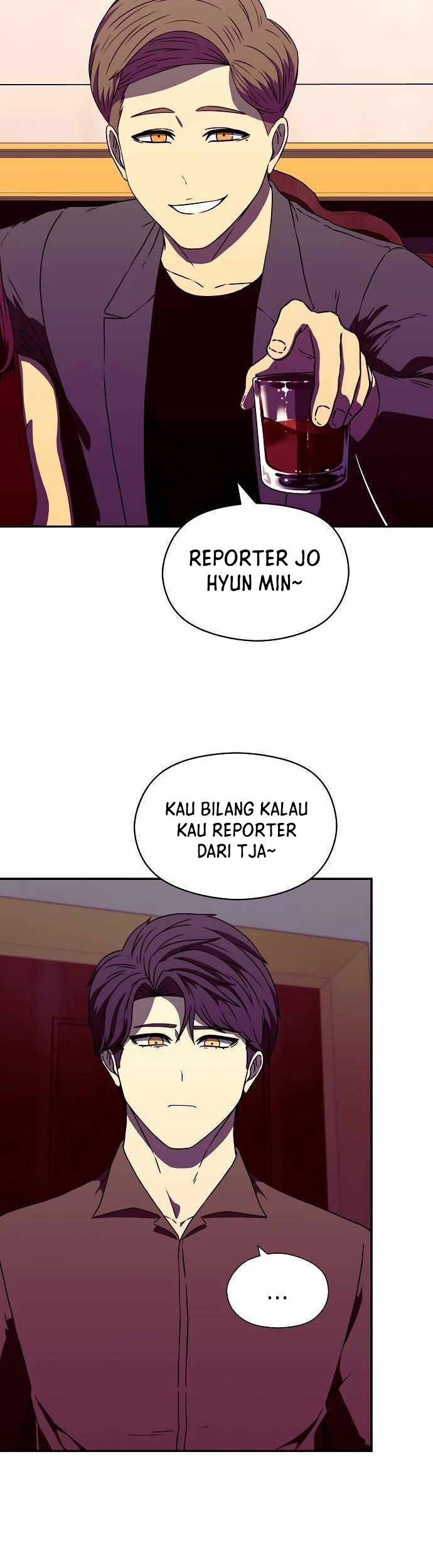 Metropolitan Killing Arrogant Immortal Chapter 7 - halaman 17