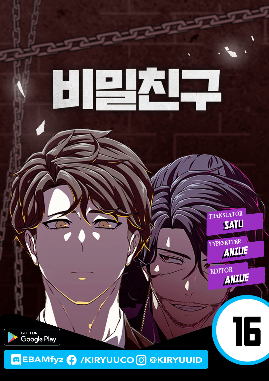 Metropolitan Killing Arrogant Immortal Chapter 9 - halaman 1