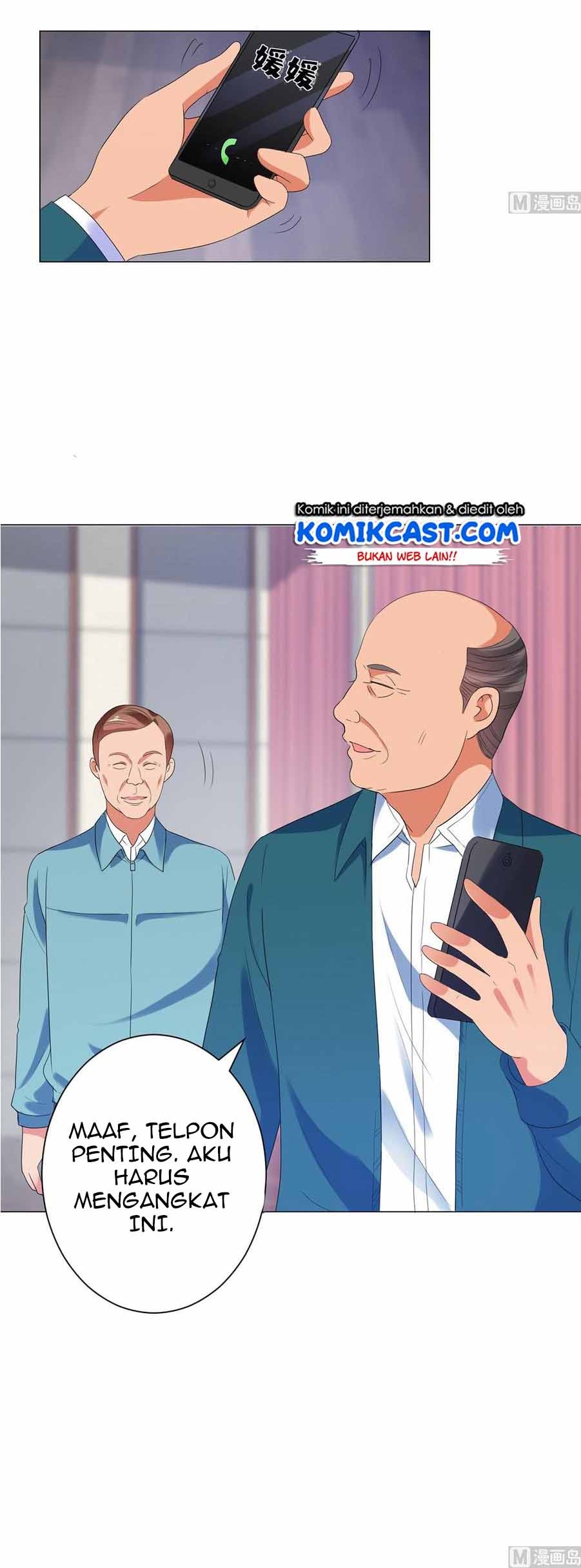 Metropolitan Supremacy System Chapter 115 - halaman 12