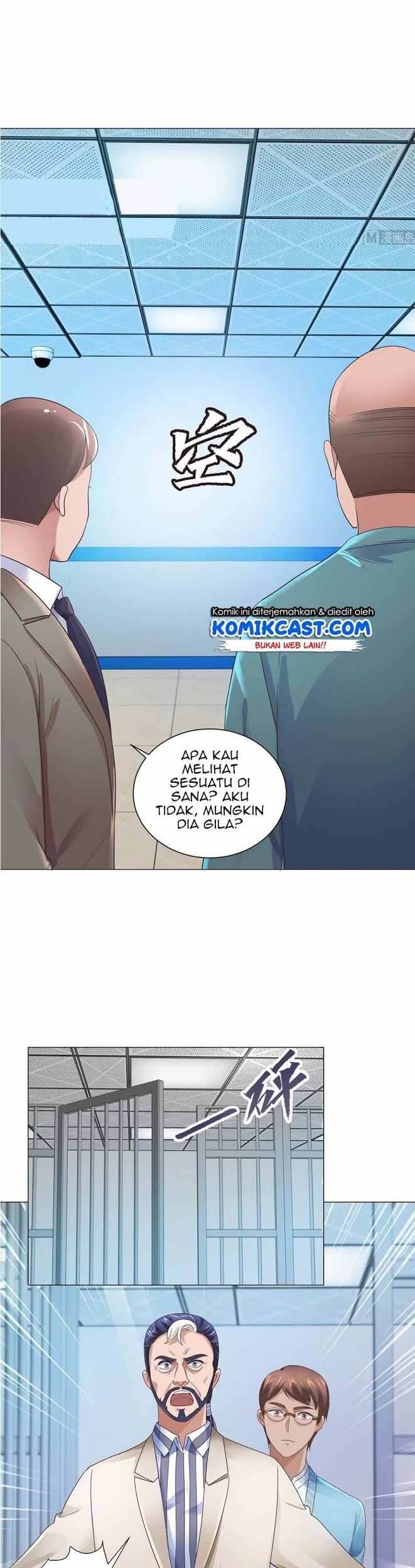 Metropolitan Supremacy System Chapter 119 - halaman 9