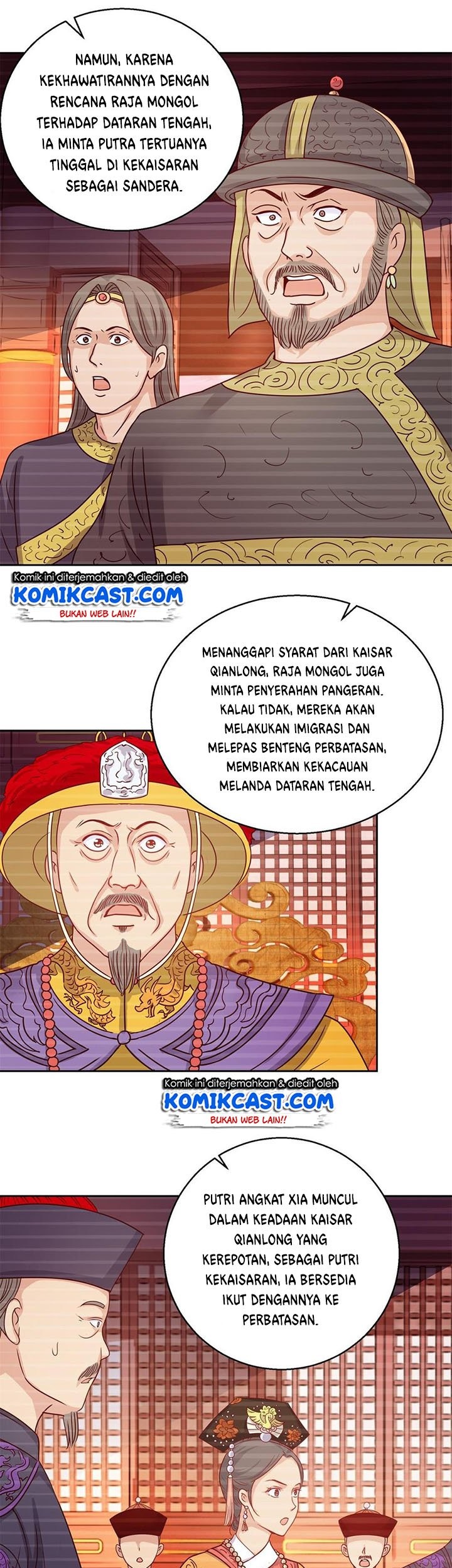 Metropolitan Supremacy System Chapter 175 - halaman 4