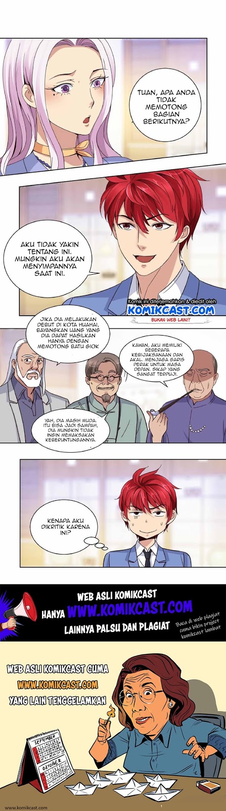 Metropolitan Supremacy System Chapter 38 - halaman 8