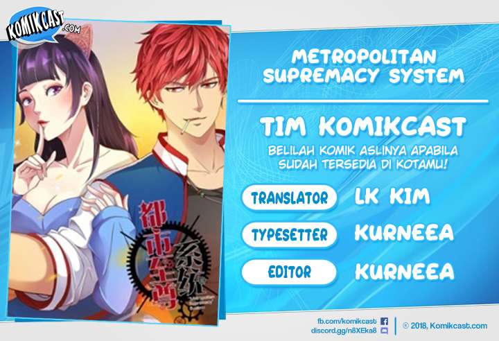 Metropolitan Supremacy System Chapter 5 - halaman 1