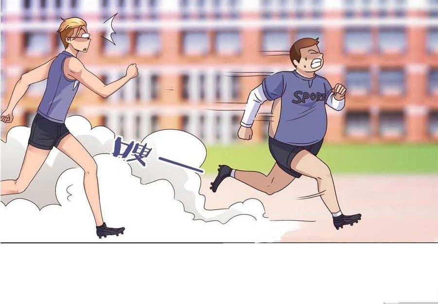 Metropolitan Supremacy System Chapter 54 - halaman 9