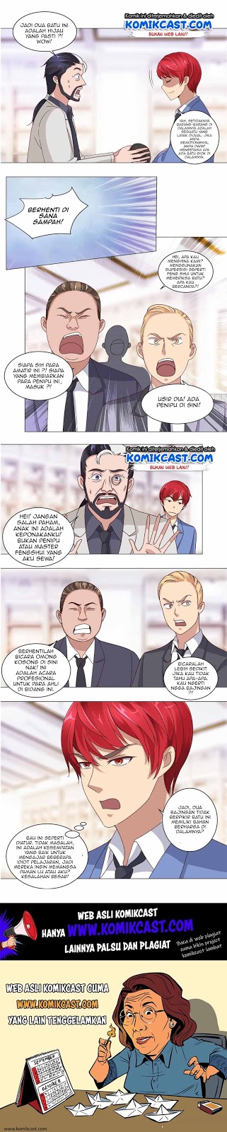 Metropolitan Supremacy System Chapter 64 - halaman 9