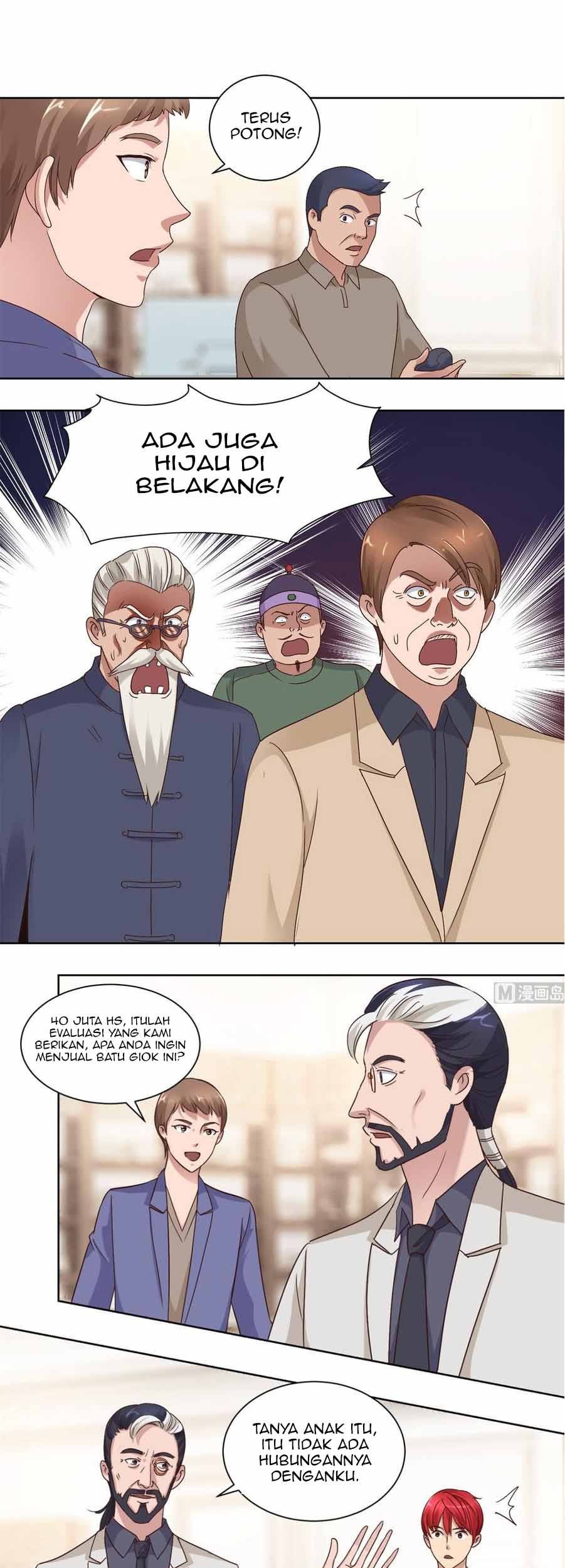 Metropolitan Supremacy System Chapter 75 - halaman 12