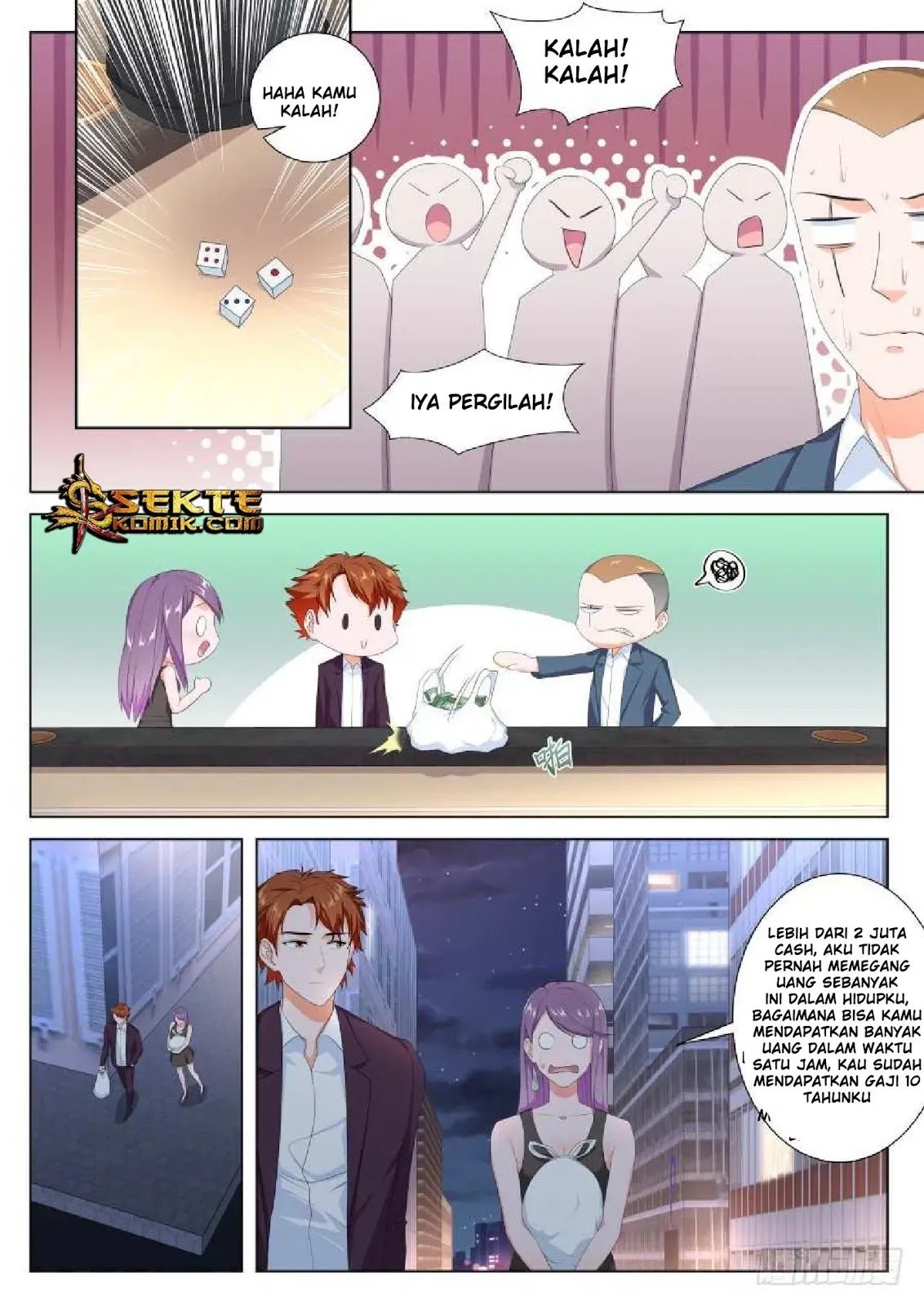 Metropolitan System Chapter 112 - halaman 3