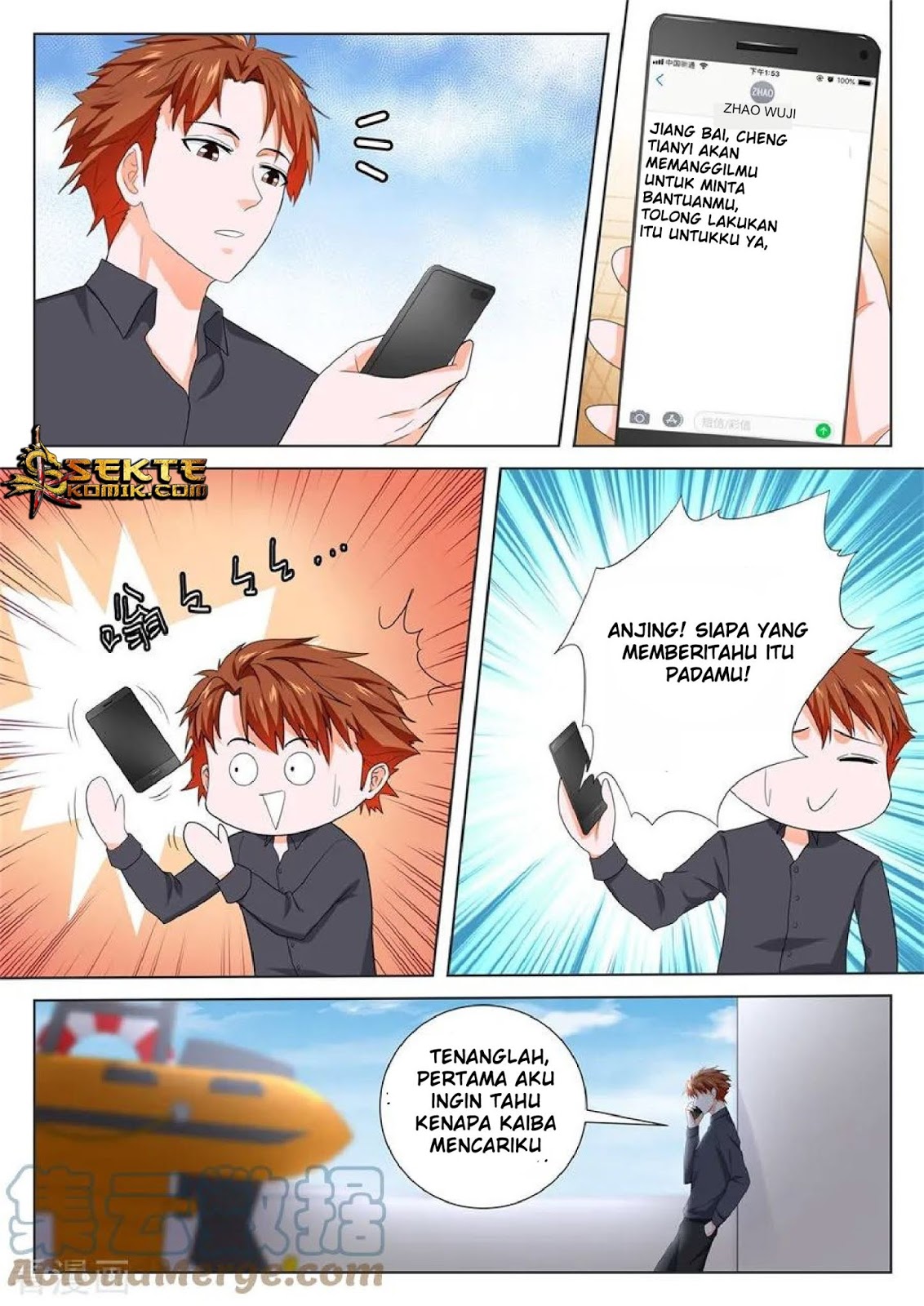 Metropolitan System Chapter 124 - halaman 6