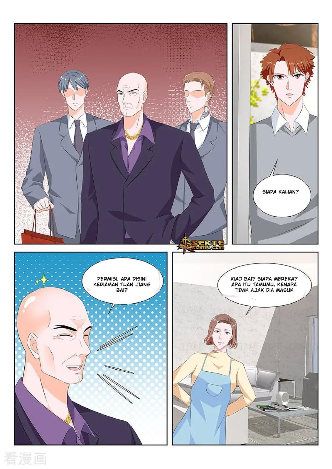 Metropolitan System Chapter 145 - halaman 3