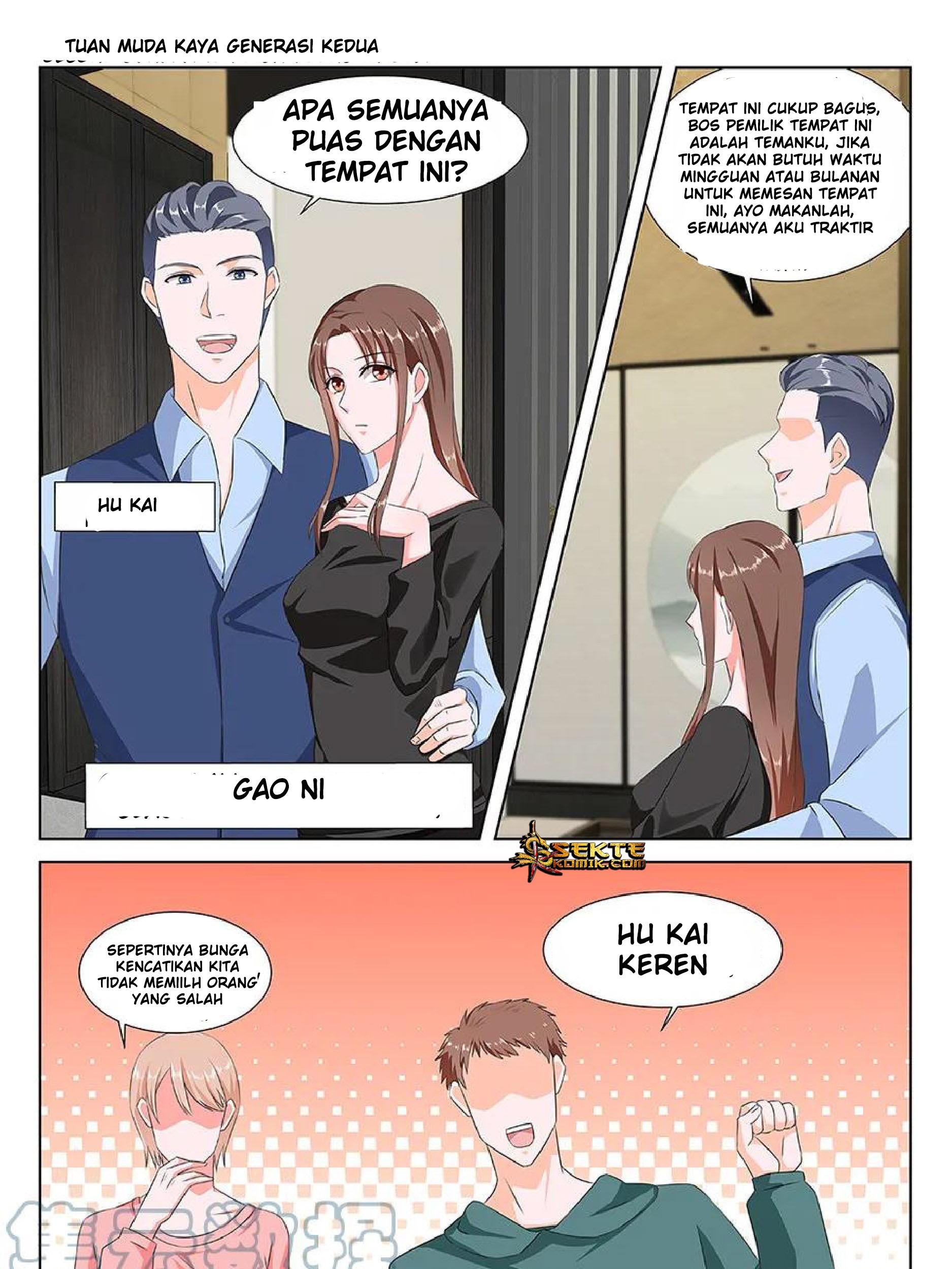 Metropolitan System Chapter 149 - halaman 2