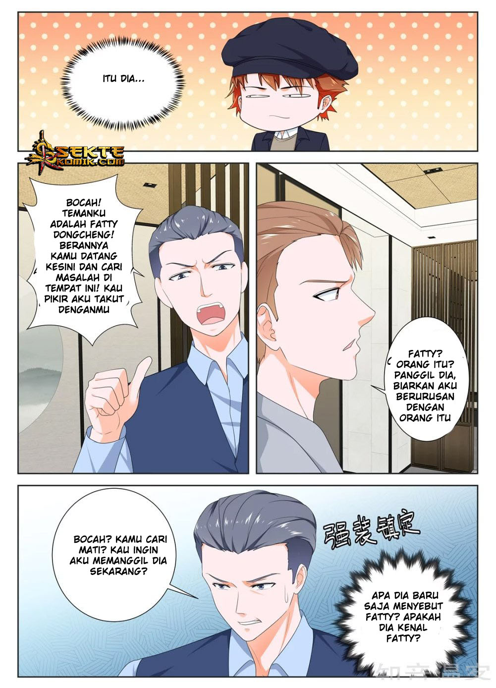 Metropolitan System Chapter 150 - halaman 4