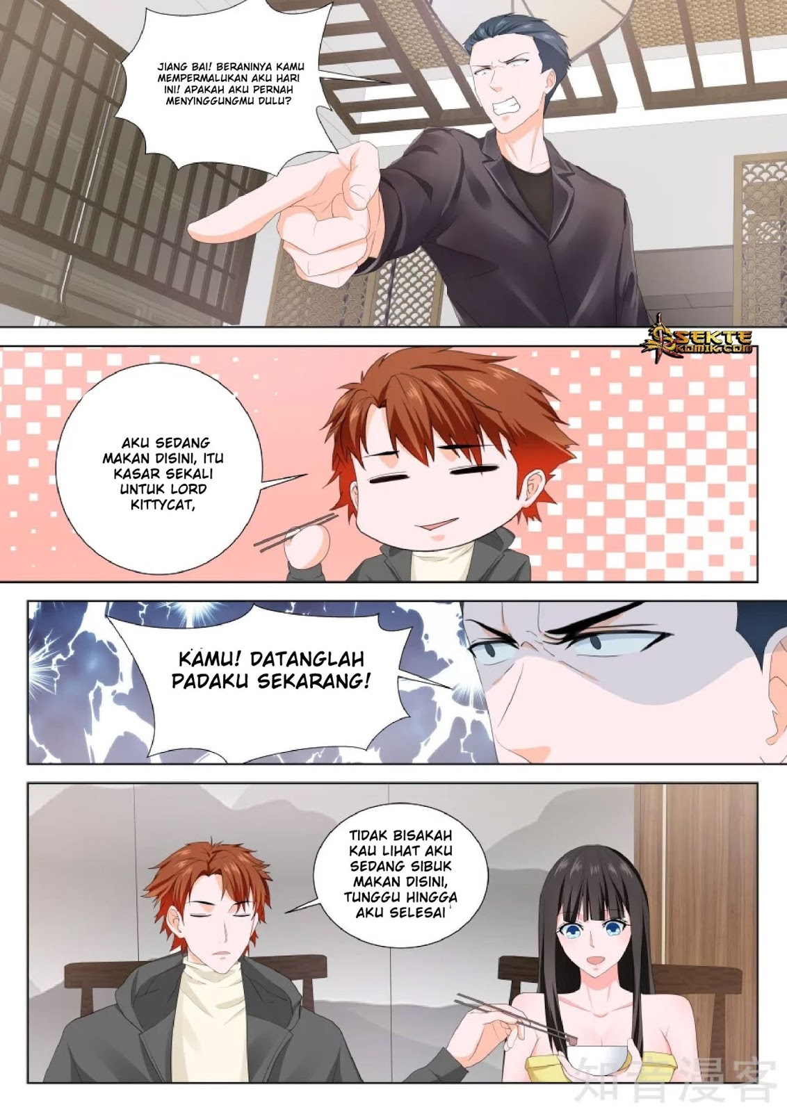 Metropolitan System Chapter 156 - halaman 2