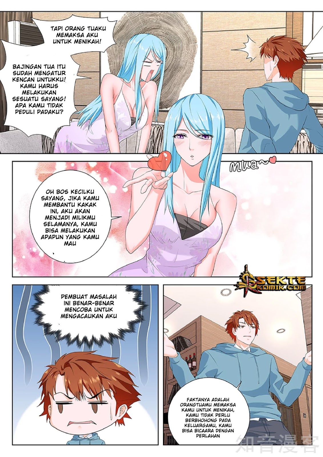 Metropolitan System Chapter 160 - halaman 2