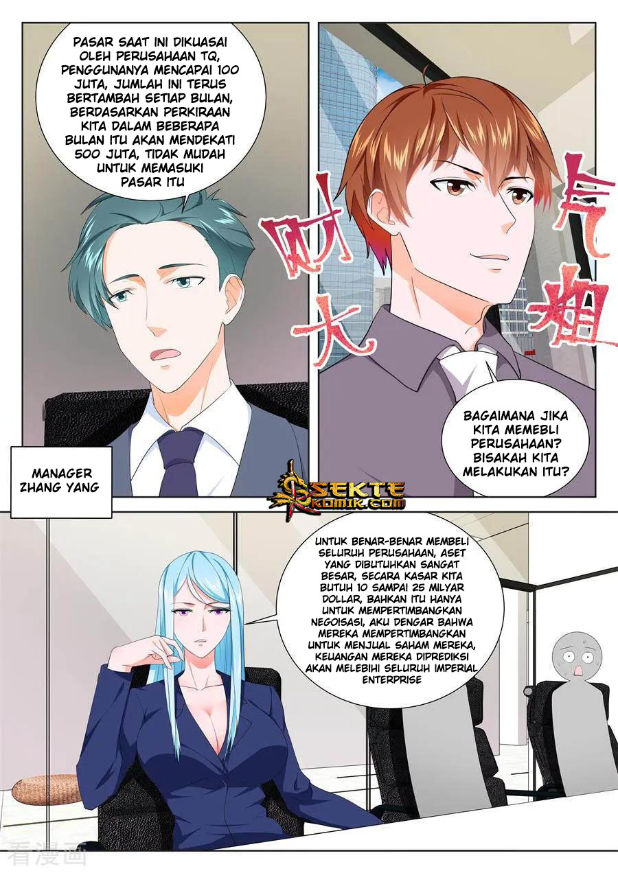 Metropolitan System Chapter 210 - halaman 5