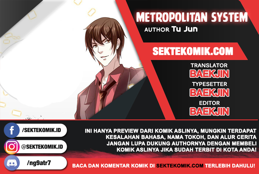 Metropolitan System Chapter 229 - halaman 2