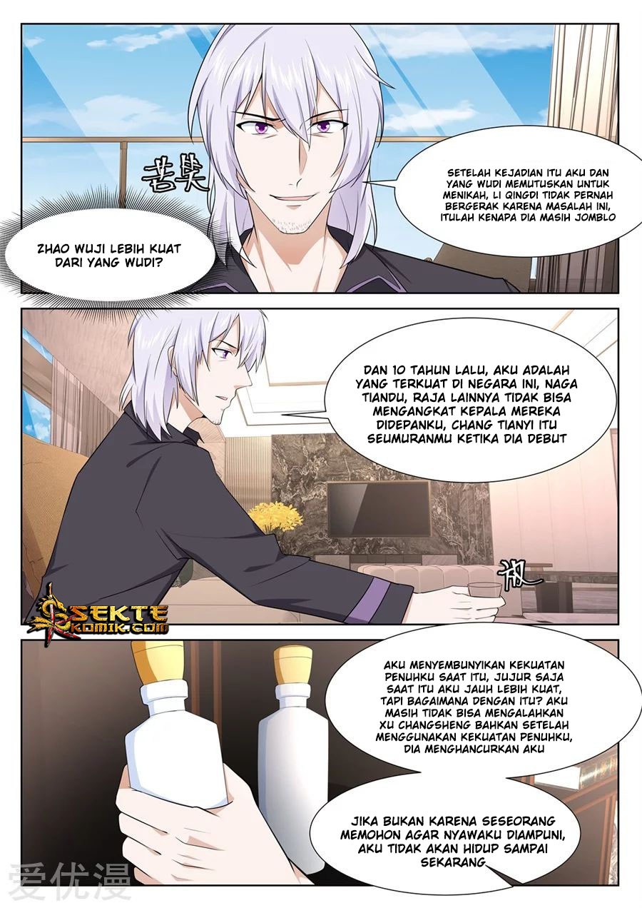 Metropolitan System Chapter 247 - halaman 2