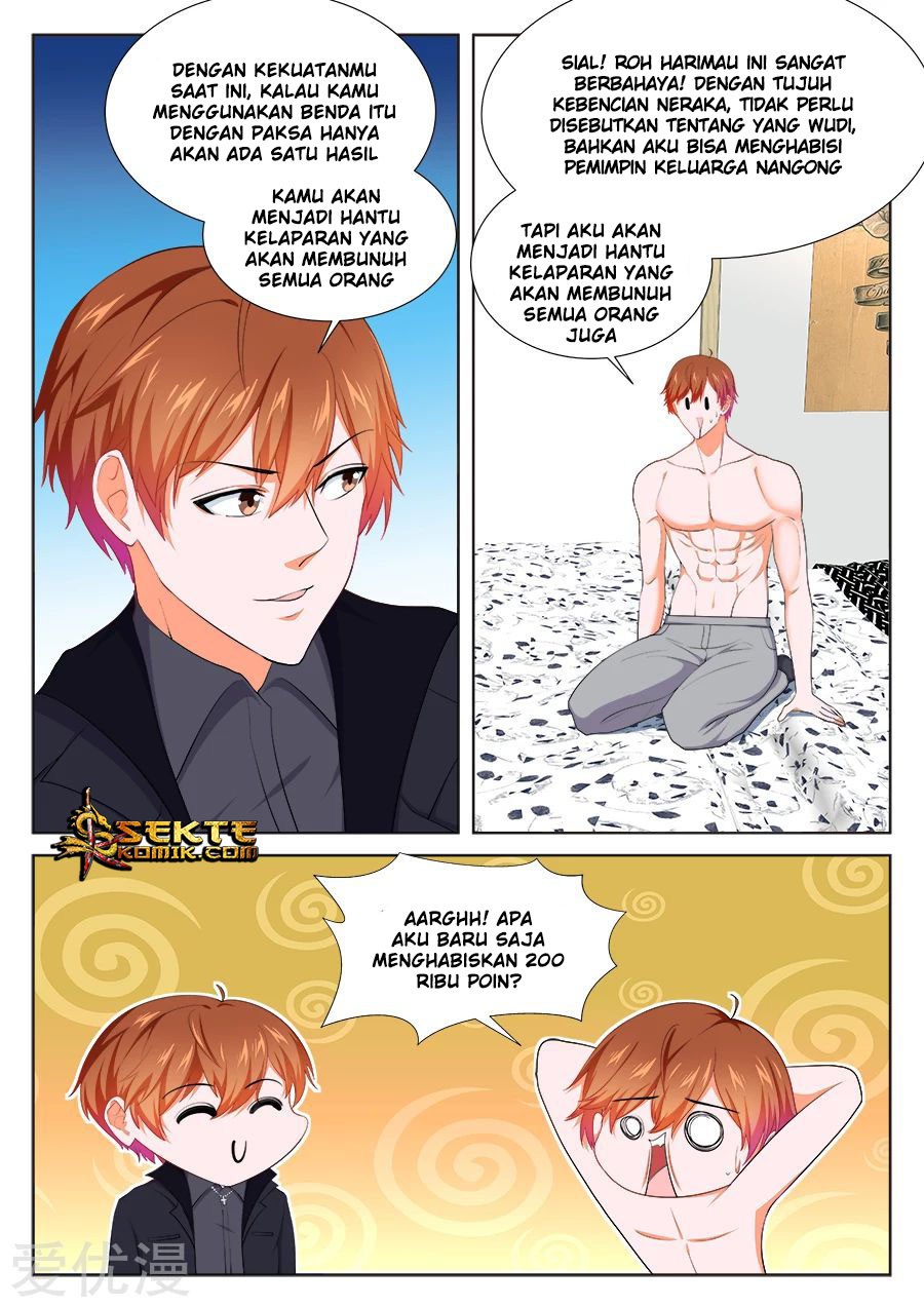 Metropolitan System Chapter 248 - halaman 4