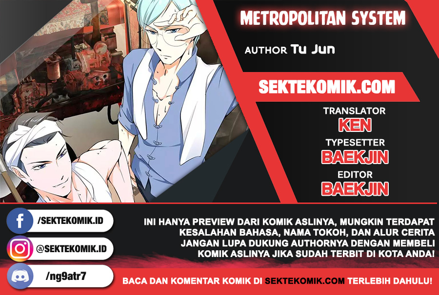 Metropolitan System Chapter 252 - halaman 1