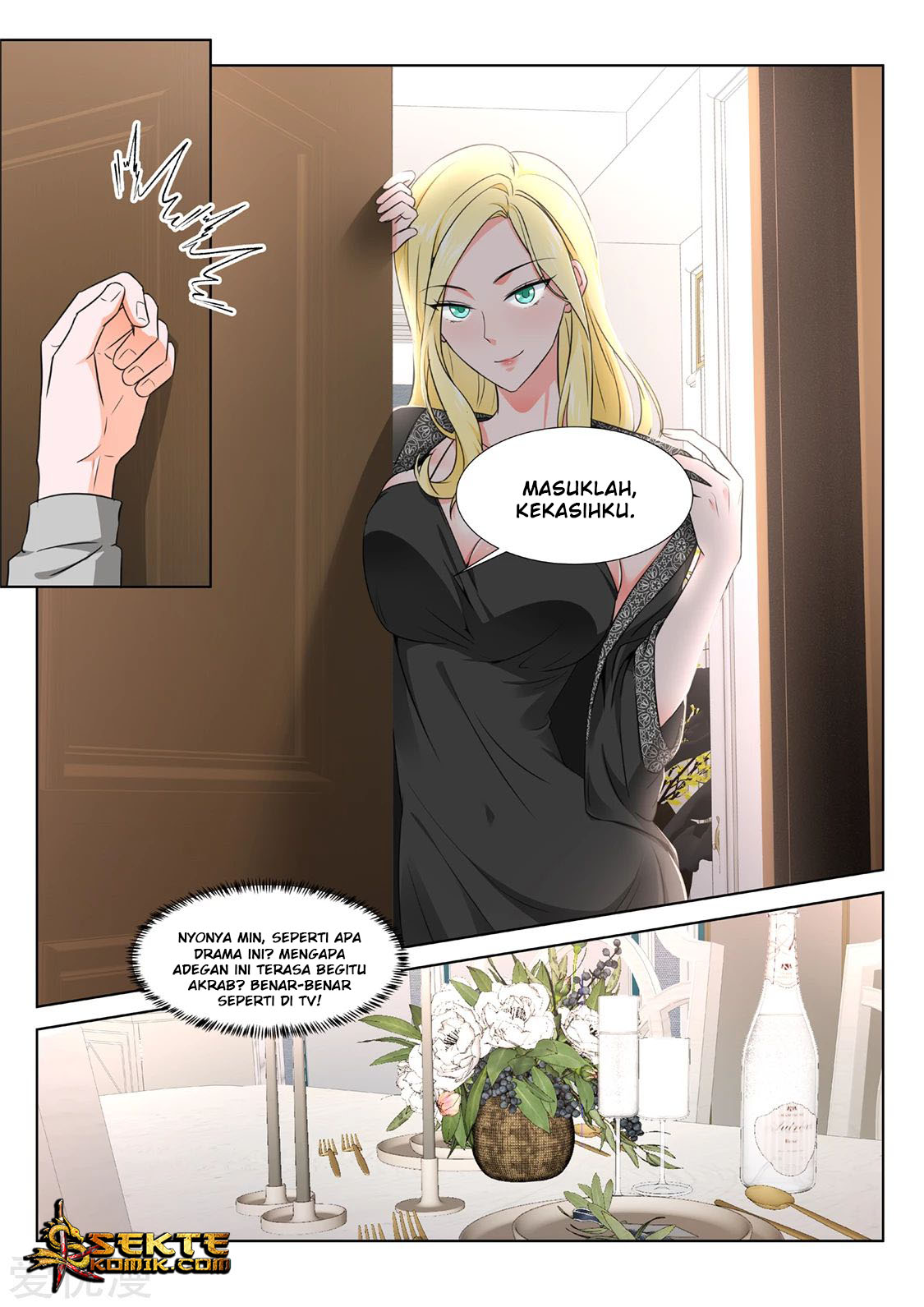 Metropolitan System Chapter 271 - halaman 12