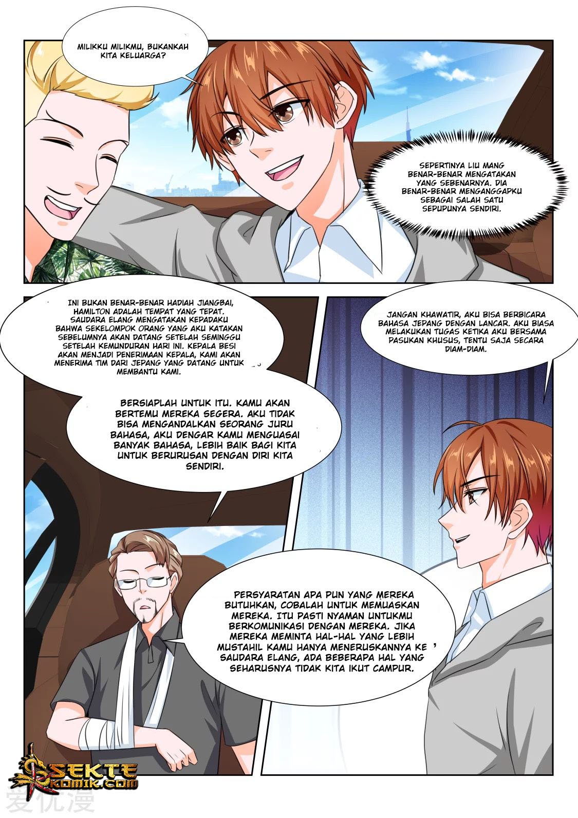 Metropolitan System Chapter 271 - halaman 8