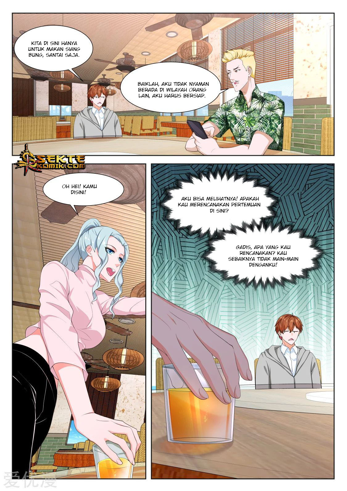 Metropolitan System Chapter 274 - halaman 7