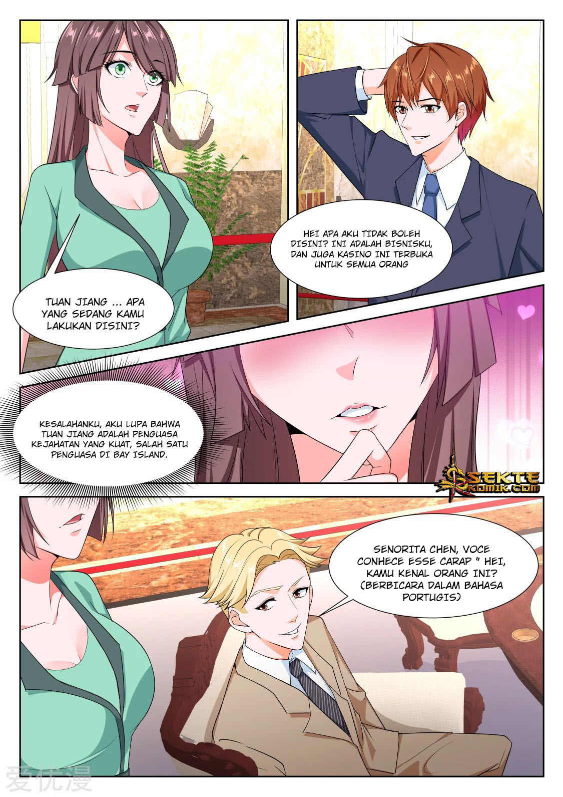 Metropolitan System Chapter 281 - halaman 7
