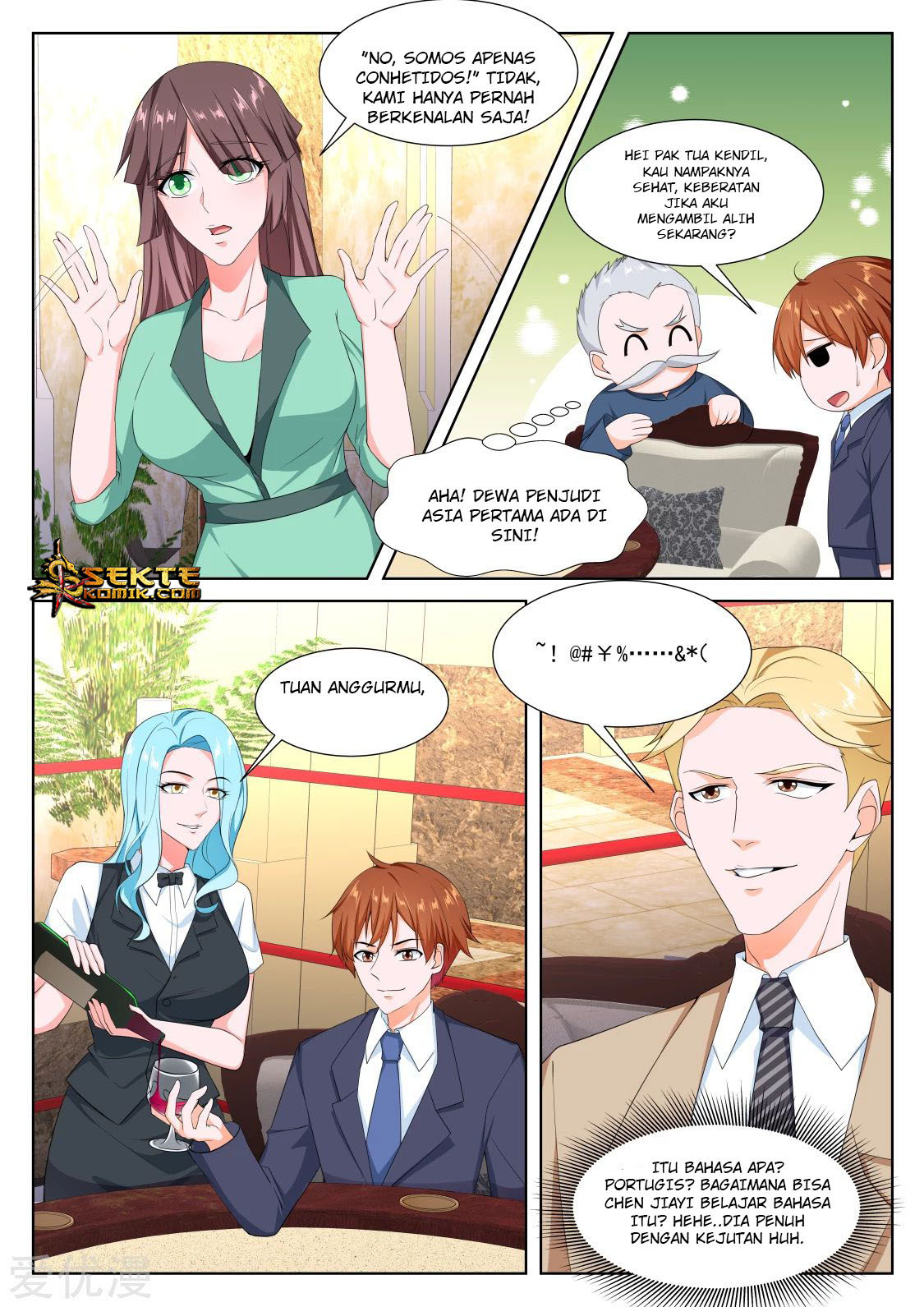 Metropolitan System Chapter 281 - halaman 8