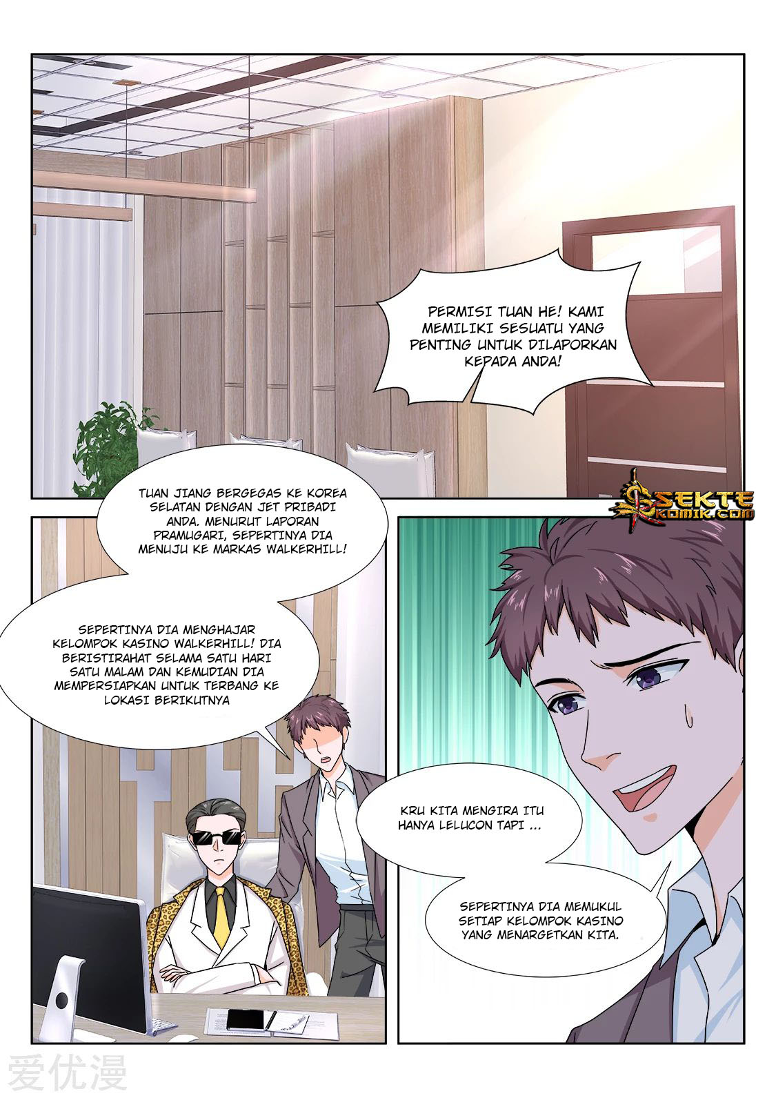 Metropolitan System Chapter 283 - halaman 7