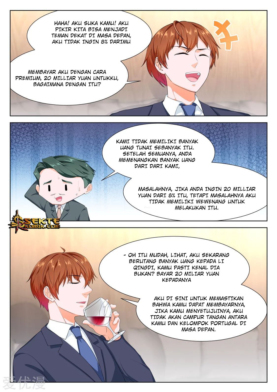 Metropolitan System Chapter 284 - halaman 4