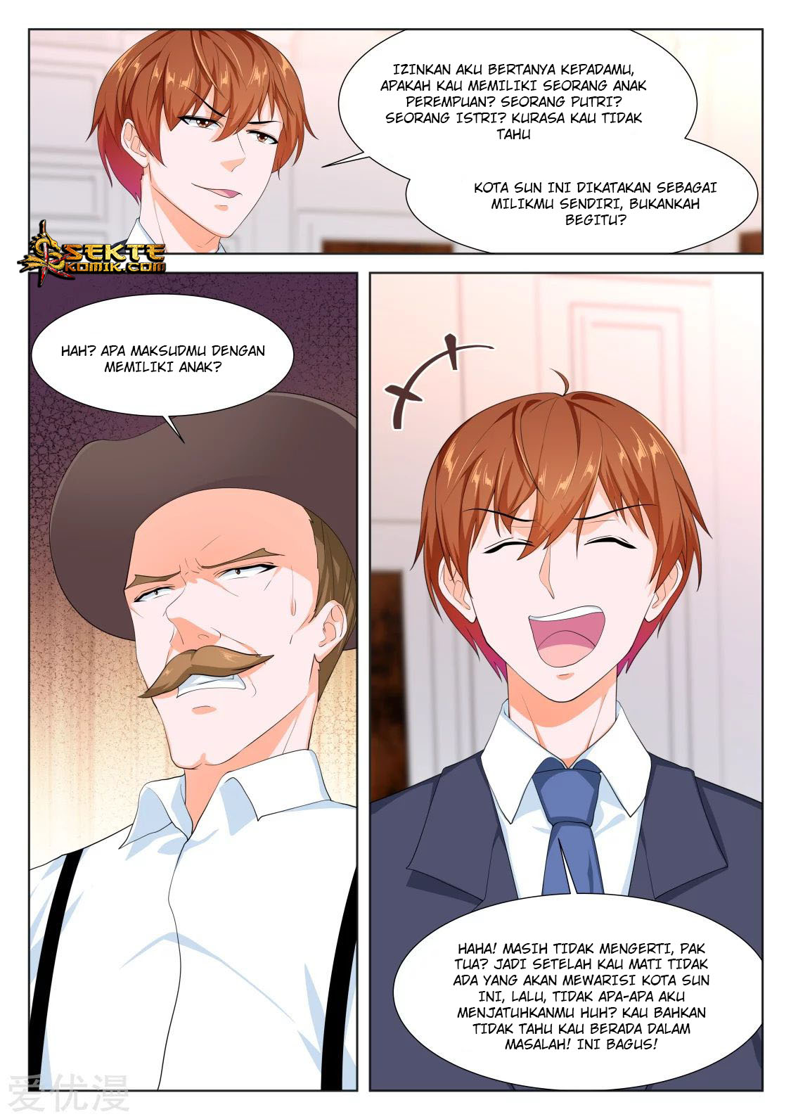 Metropolitan System Chapter 285 - halaman 4