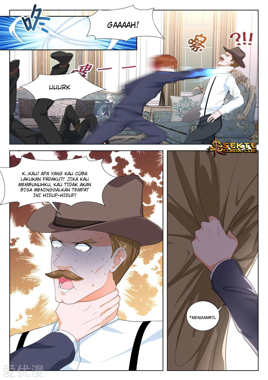 Metropolitan System Chapter 285 - halaman 5