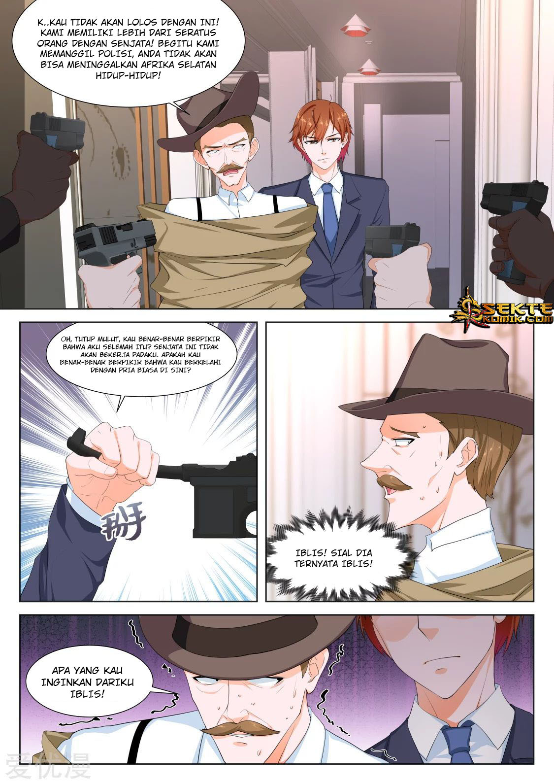 Metropolitan System Chapter 285 - halaman 6