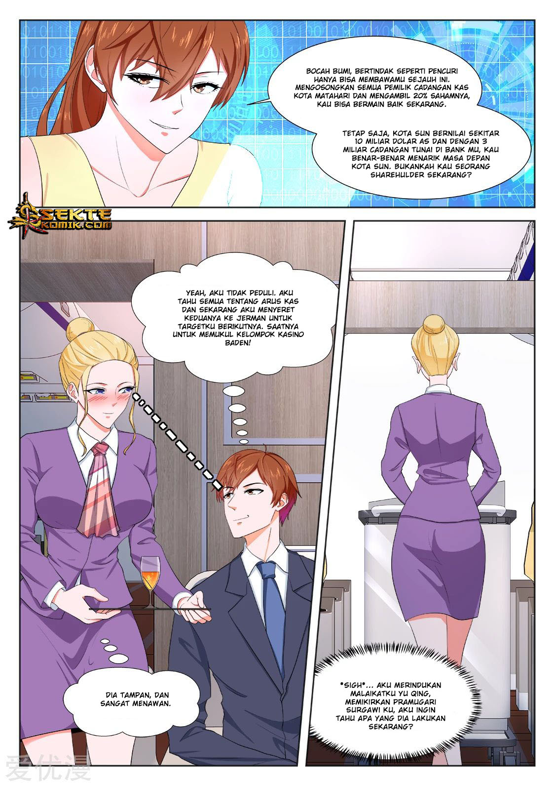 Metropolitan System Chapter 286 - halaman 7